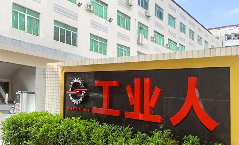 手板加工与零件机加工(图7) 手板加工与零件机加工(图7)