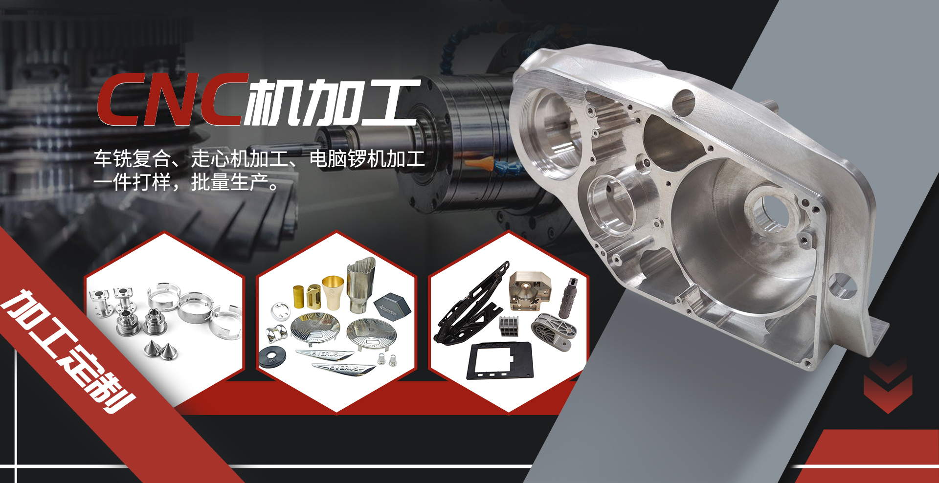 云顶集团游戏平台