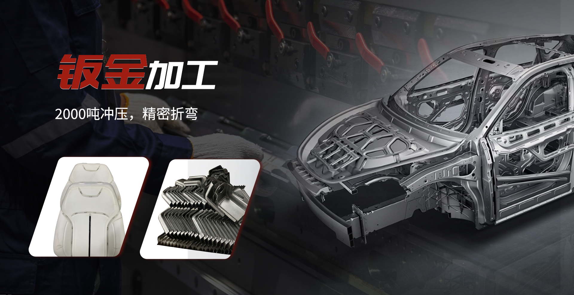 云顶集团游戏平台