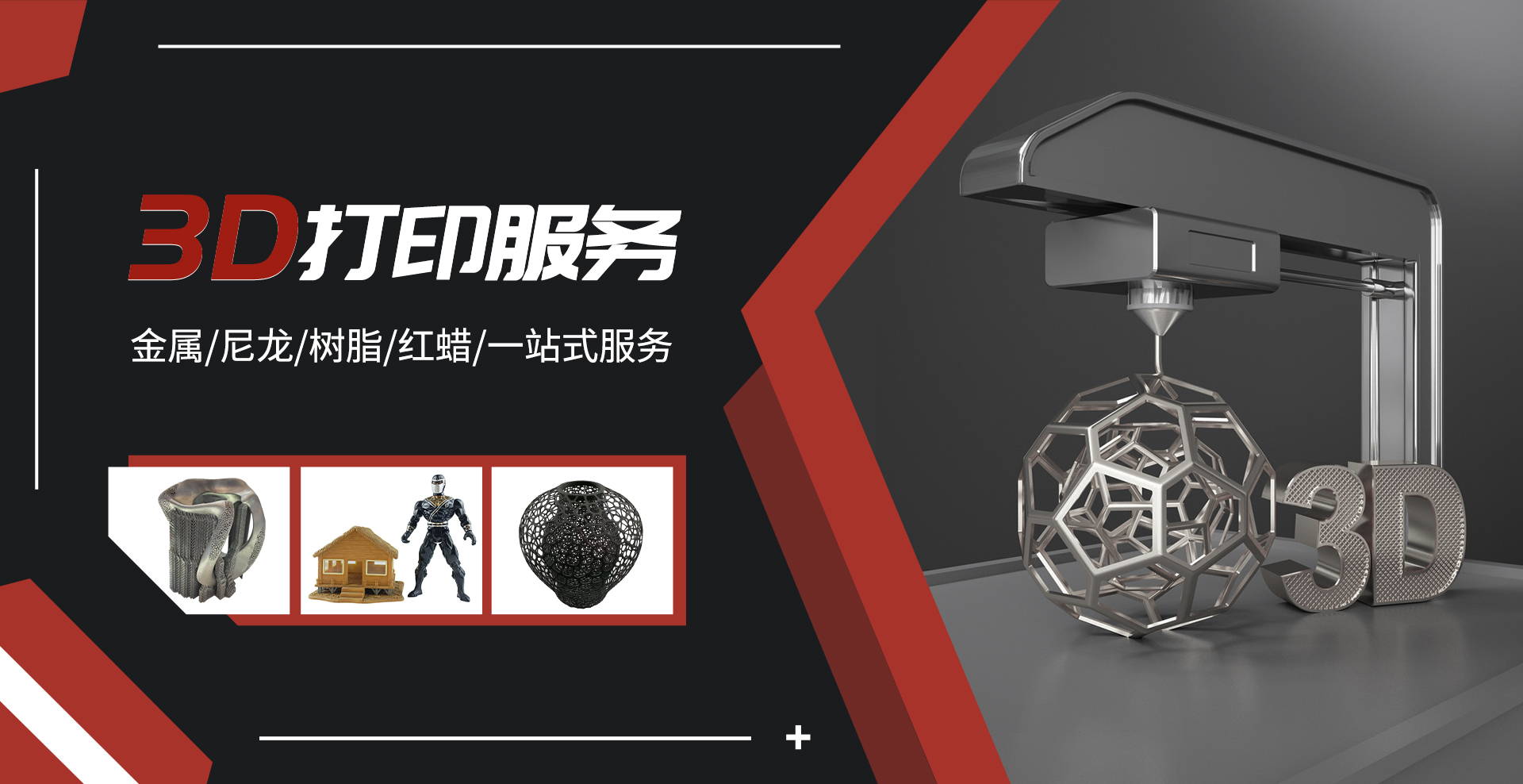 云顶集团游戏平台