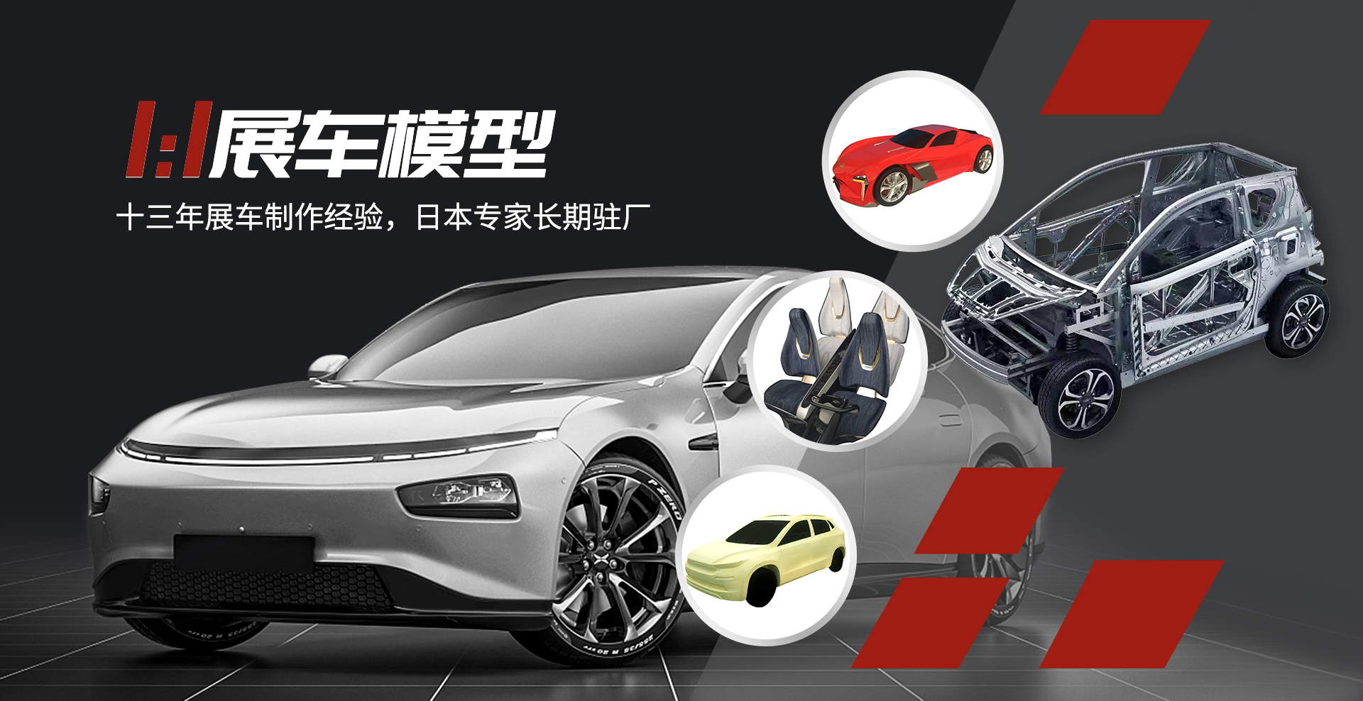 云顶集团游戏平台