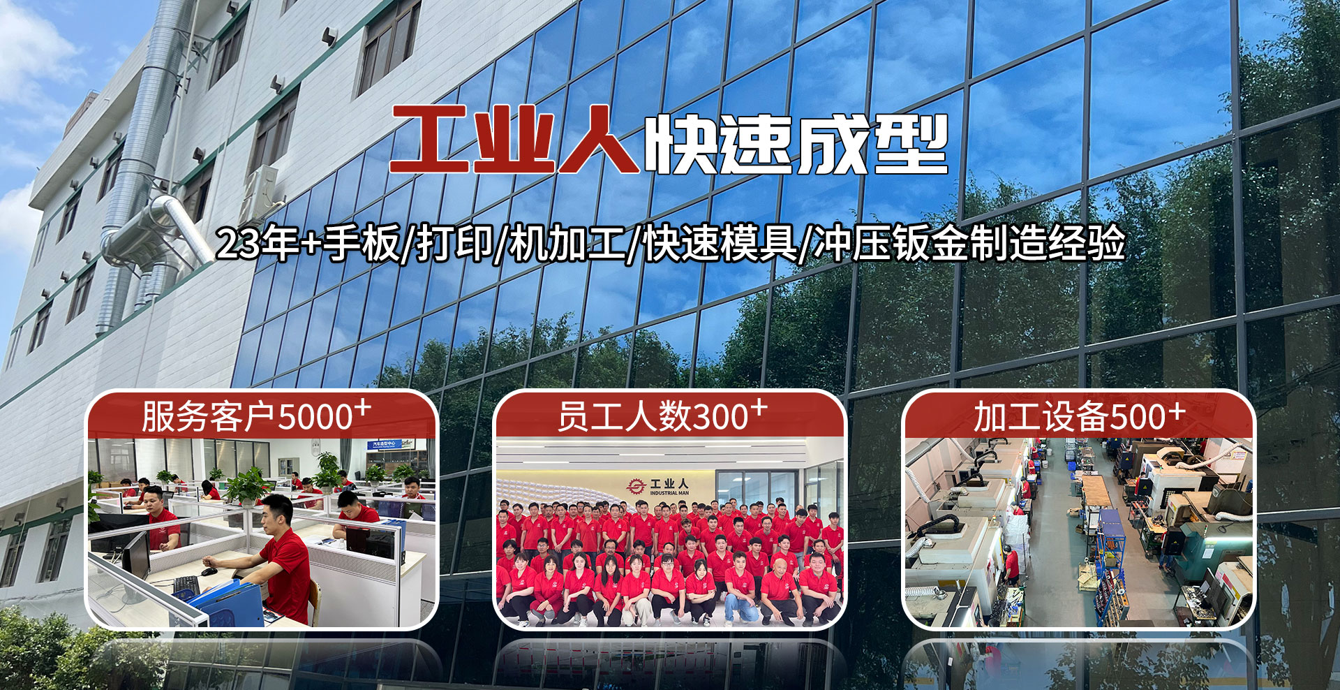 云顶集团游戏平台