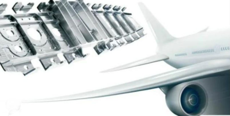 探索,航空领域的钣金世界(图3) 探索,航空领域的钣金世界(图3)