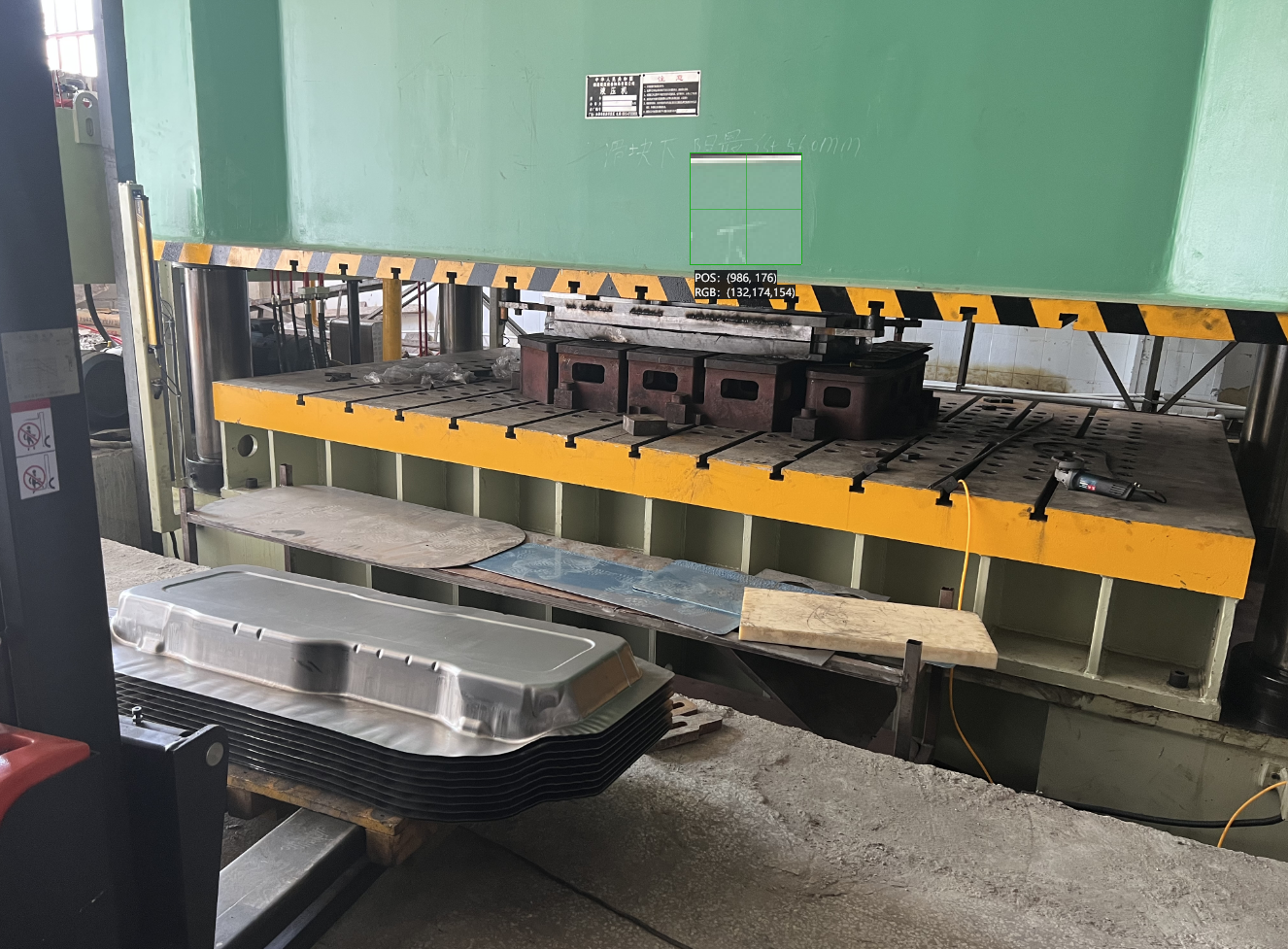 钣金中的快速成型技术探索(图6) 钣金中的快速成型技术探索(图6)