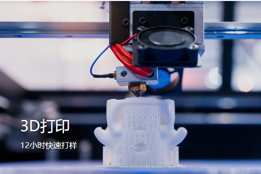 做毕业模型，就选工业人！(图3)