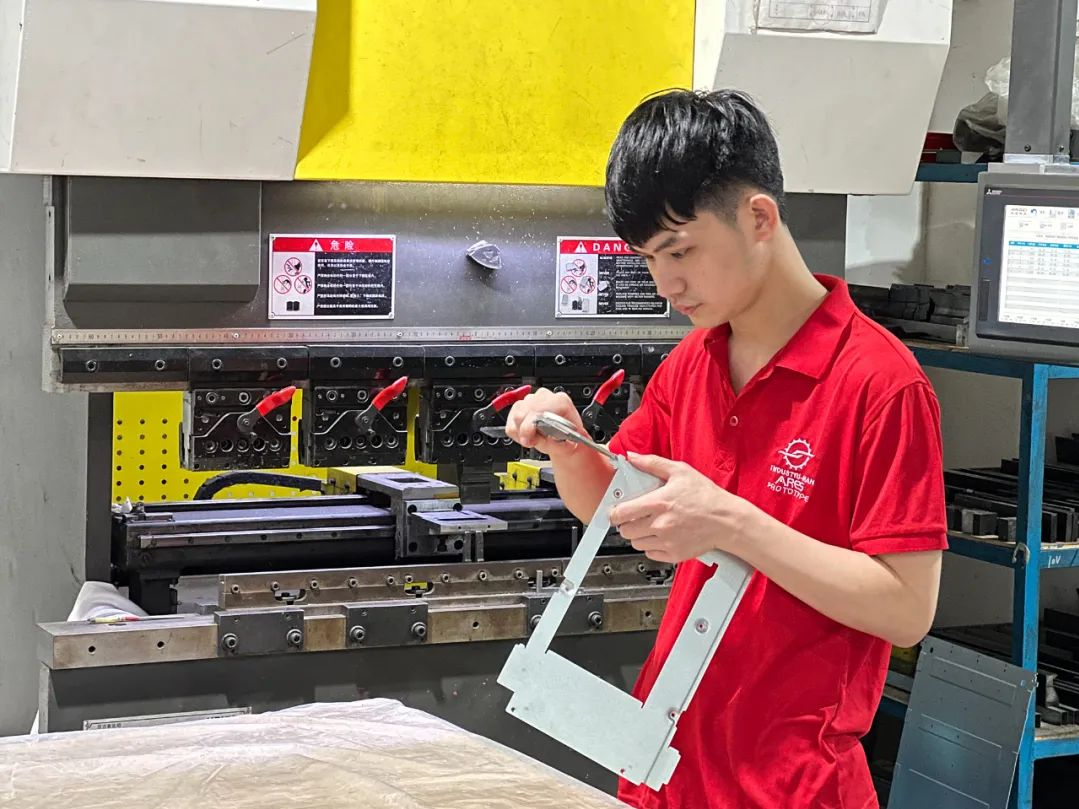 工业人:冲压钣金领域的卓越领航者(图1) 工业人:冲压钣金领域的卓越领航者(图1)