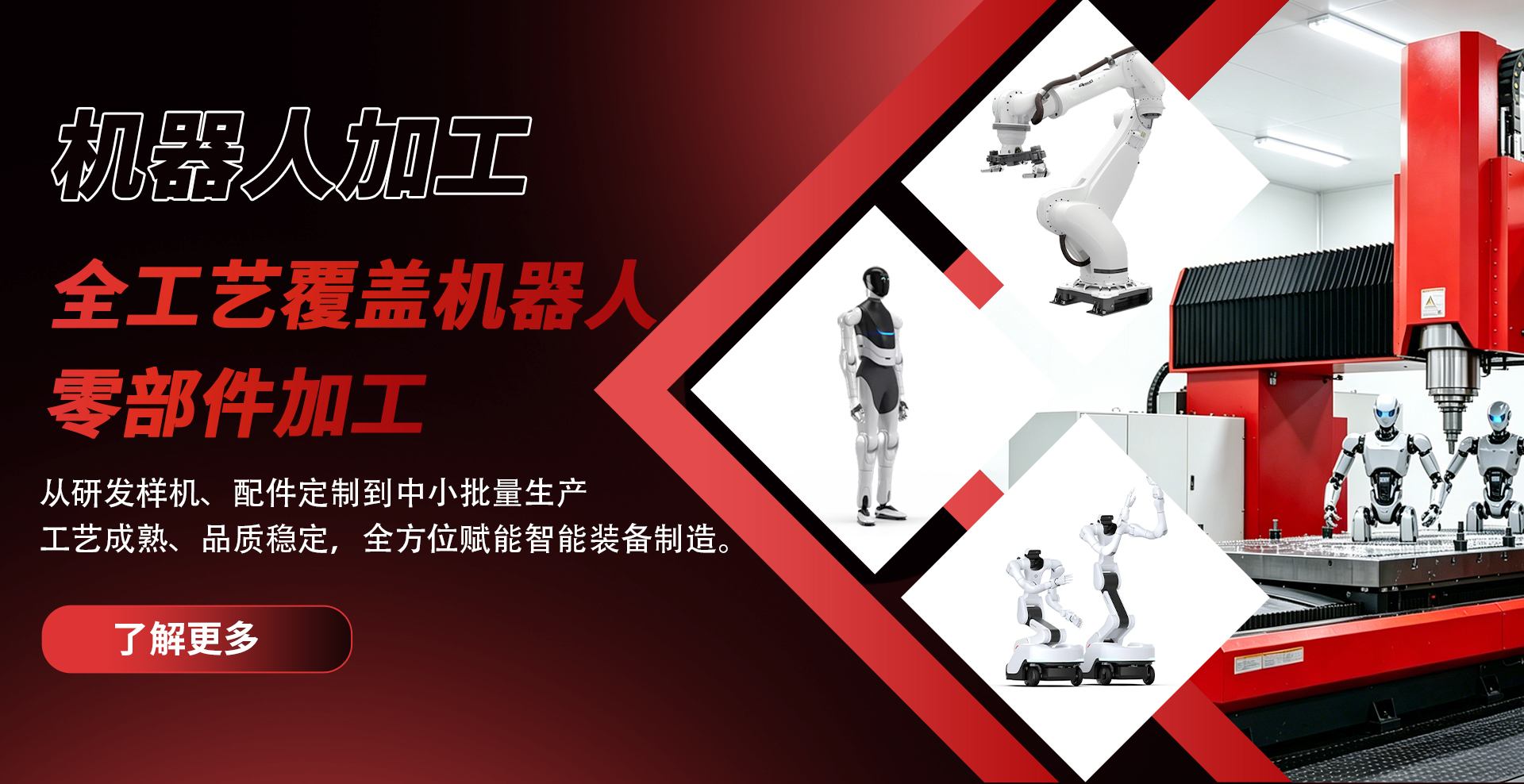 云顶集团游戏平台